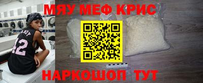 а пвп мука Славгород