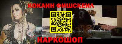 а пвп мука Славгород