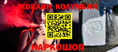 а пвп мука Славгород