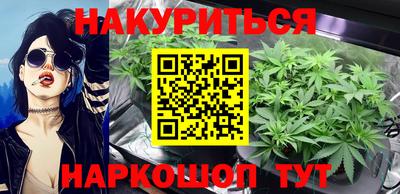 а пвп мука Славгород