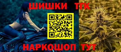а пвп мука Славгород