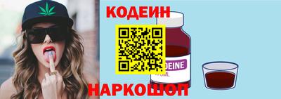 а пвп мука Славгород