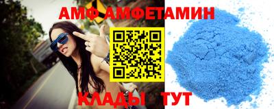каннабис Сланцы
