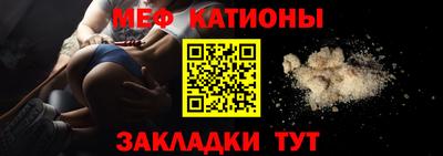 каннабис Сланцы