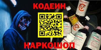 а пвп мука Славгород